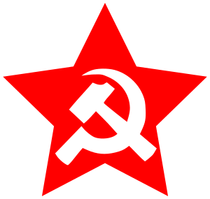 openclipart圖庫：hammer and sickle in star