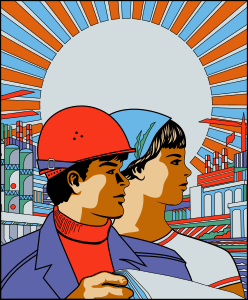 openclipart圖庫：Labor poster fixed
