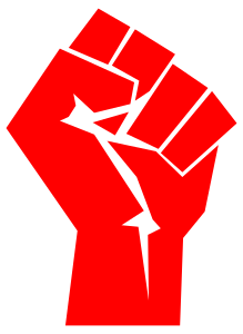 openclipart圖庫：fist