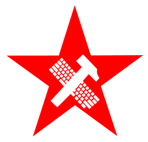 openclipart圖庫：hammer and keyboard in star - proletariat