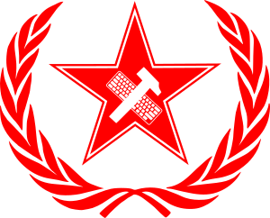 openclipart圖庫：workers unite
