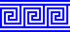 openclipart圖庫： Repeating Border Greek Key With Lines