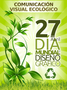 openclipart圖庫：DÃ­a del DiseÃ±o