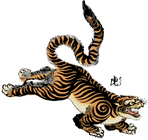 openclipart圖庫：Tiger