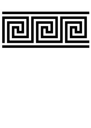 openclipart圖庫：Ancient Greek Fret Pattern 1