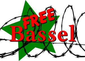 openclipart圖庫：Please Free Bassel