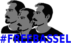 openclipart圖庫：FreeBassel 3