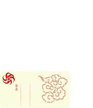 openclipart圖庫：card