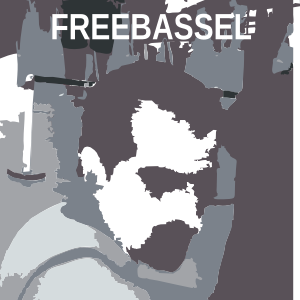 openclipart圖庫：FREEBASSEL REMEMBER CONVERTED