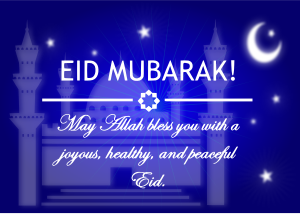 openclipart圖庫：Eid Mubarak