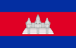 openclipart圖庫：Flag of Cambodia