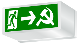openclipart圖庫：Exit Capitalism! Socialism or Barbarism (Socialisme ou Barbarie)