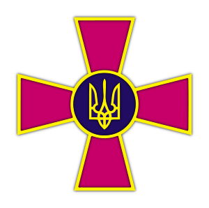 openclipart圖庫：Emblem of the Armed Forces of Ukraine