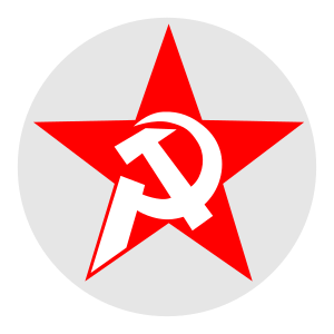 openclipart圖庫：Hammer and Sickle in Star and Circle