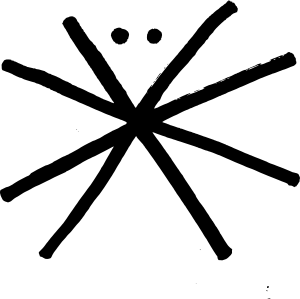 openclipart圖庫：Octopus Outlines