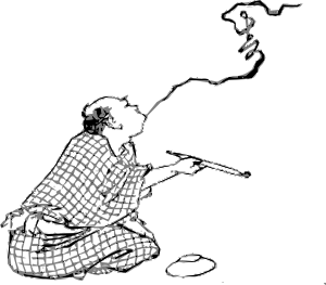 openclipart圖庫：Smoking