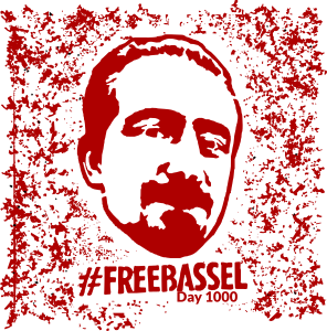 openclipart圖庫：Freebassel Day 1000 Human Rights Day