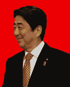 openclipart圖庫：Hello Prime Minister Abe
