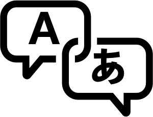 openclipart圖庫：Translation icon