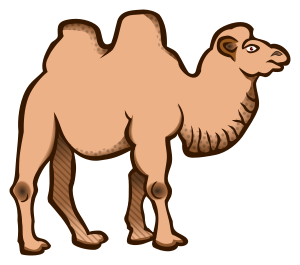 openclipart圖庫：camel - coloured