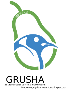 openclipart圖庫：Grusha GNU/Linux logo