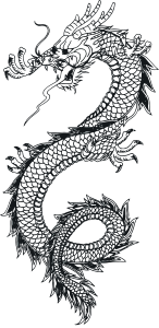 openclipart圖庫：Dragon Vector Art 1 w/o text
