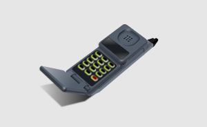 openclipart圖庫：Old School phone