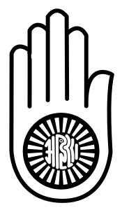 openclipart圖庫：Ahimsa - Jainism