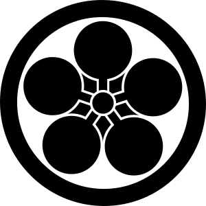 openclipart圖庫：Tenrikyo Emblem