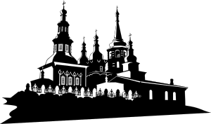 openclipart圖庫：Orthodox Chirch in Irkutsk 1
