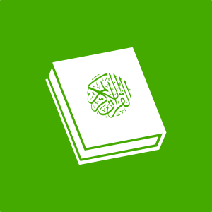 openclipart圖庫：Muslim Icon - Quran