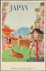 openclipart圖庫：Vintage Travel Poster 1930s Japan