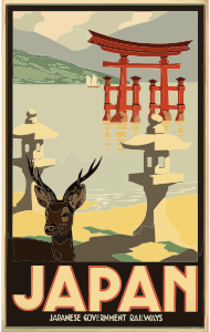 openclipart圖庫：Vintage Travel Poster Japan