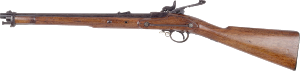 openclipart圖庫：Antique rifle