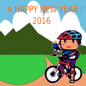 openclipart圖庫：Happy New Year 2016-02