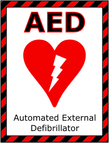openclipart圖庫：AED Sign 1