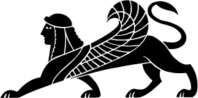 openclipart圖庫：Sphinx Silhouette