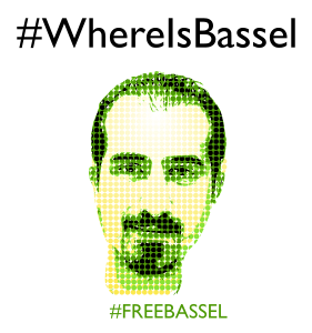 openclipart圖庫：Bassel in Brazil Colors 
