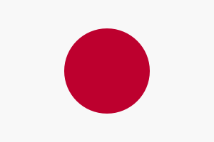 https://openclipart.org/image/300px/svg_to_png/246222/japanflag.png