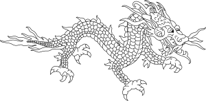 openclipart圖庫：Dragon 5