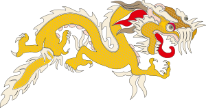 https://openclipart.org/image/300px/svg_to_png/248635/Dragon6.png