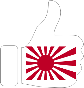 https://openclipart.org/image/300px/svg_to_png/253262/Thumbs-Up-Japan-Variation-2-With-Stroke.png