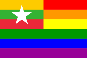 https://openclipart.org/image/300px/svg_to_png/256641/myanmarrainbowflag.png