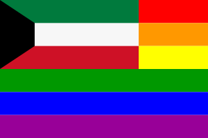 https://openclipart.org/image/300px/svg_to_png/256742/kuwaitrainbowflag.png