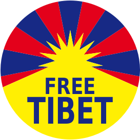 https://openclipart.org/image/300px/svg_to_png/259480/Free-Tibet.png