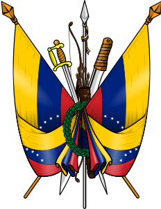 https://openclipart.org/image/300px/svg_to_png/261299/Escudo-de-Armas.png