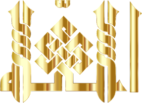 https://openclipart.org/image/300px/svg_to_png/264224/Gold-BismAllah-In-Kufic-Style-2-No-Background.png
