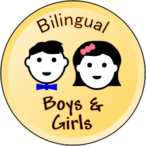 openclipart圖庫：Bilingual Boys & Girls