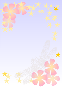 openclipart圖庫：Dragonfly notepaper