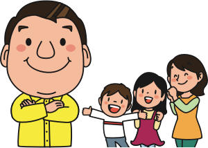 openclipart圖庫：Proud of Dad